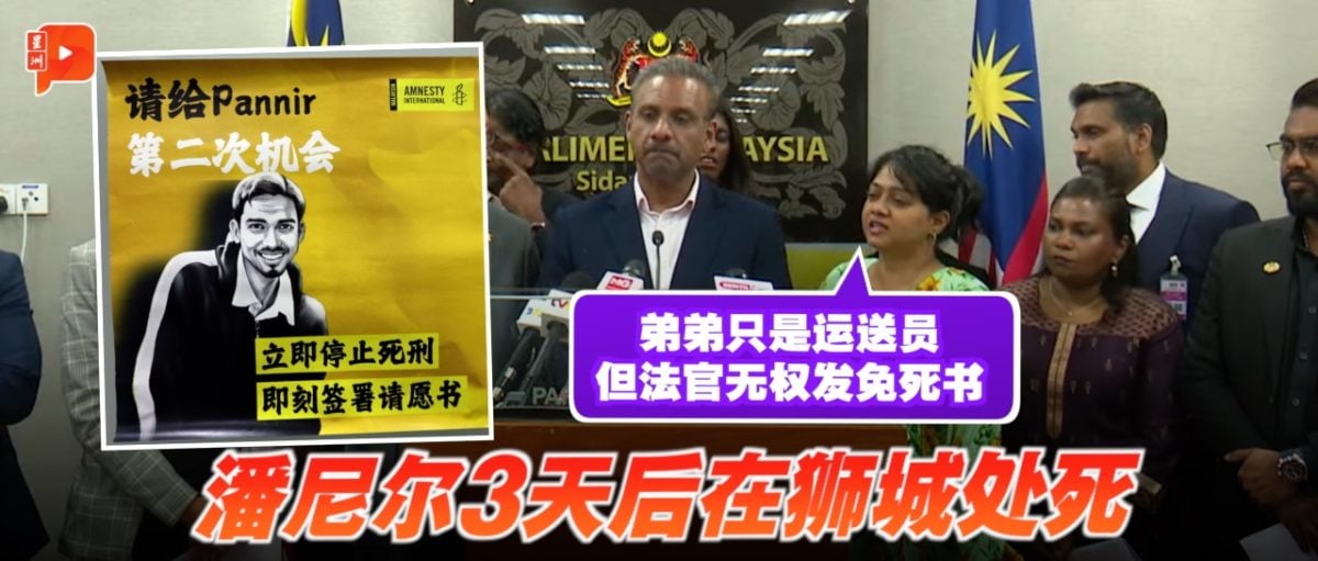 静处理