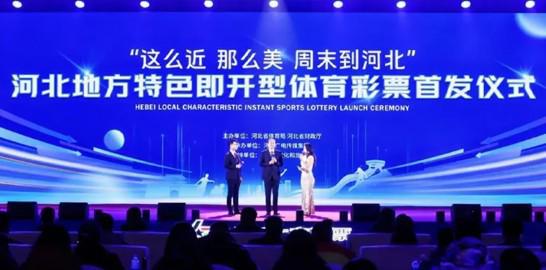 防线弱点