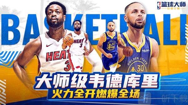 一直以其顽