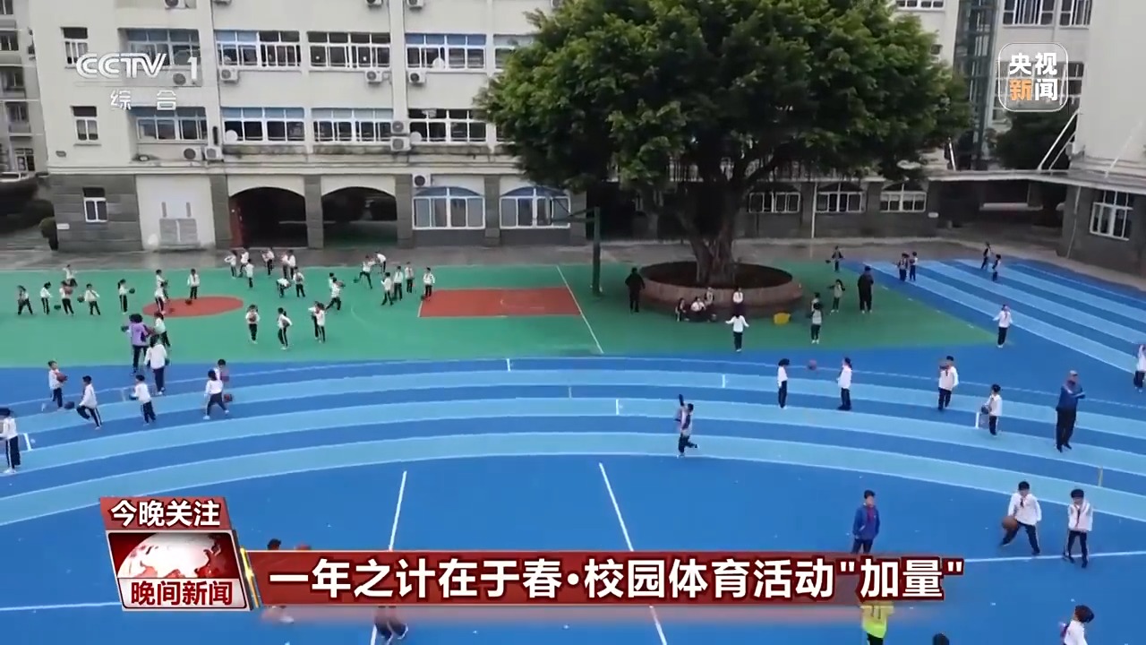 神支柱