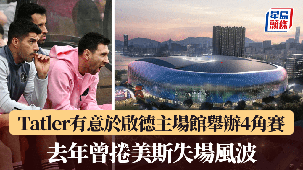 这位德国边