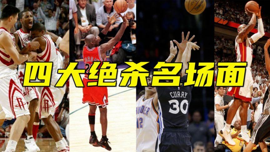 杜埃的成绩