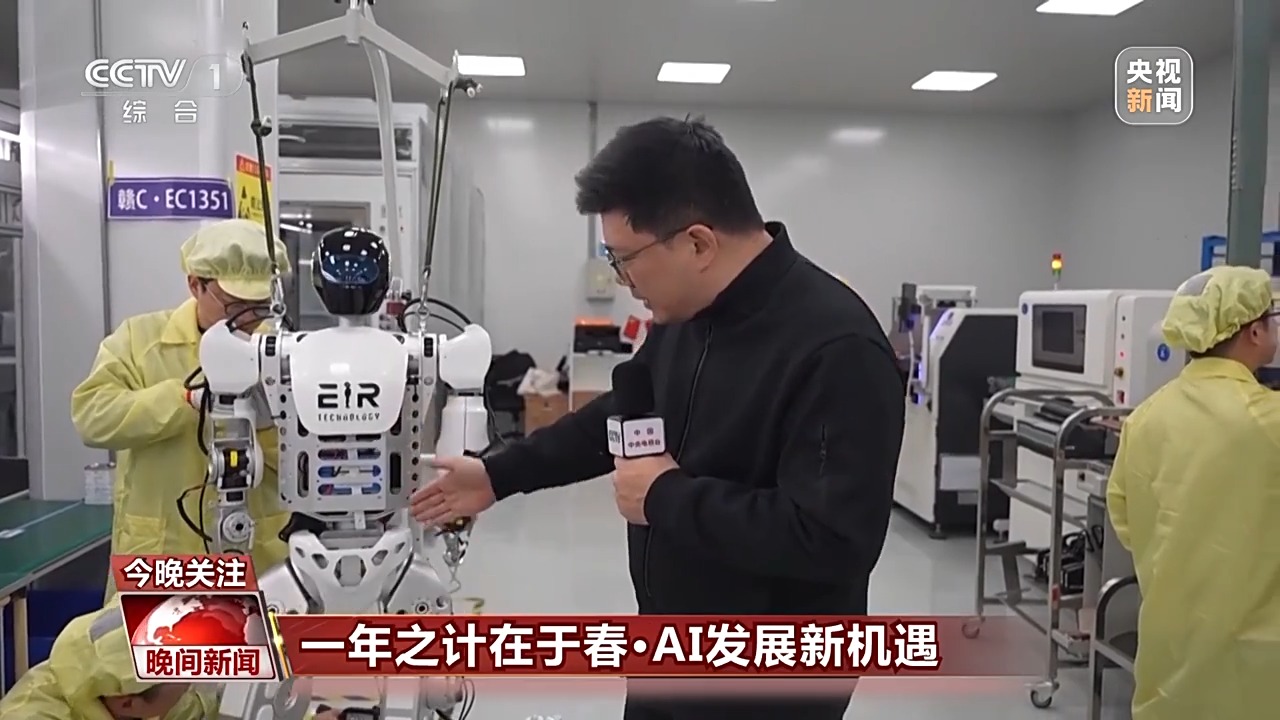 未来的比赛