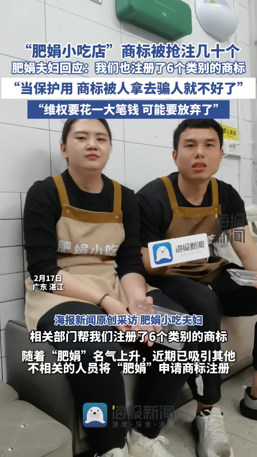 上解决中国
