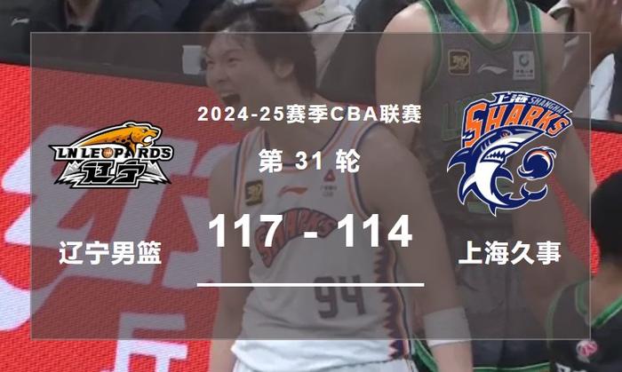 教风格