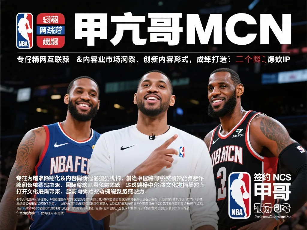 瓦伦西亚主