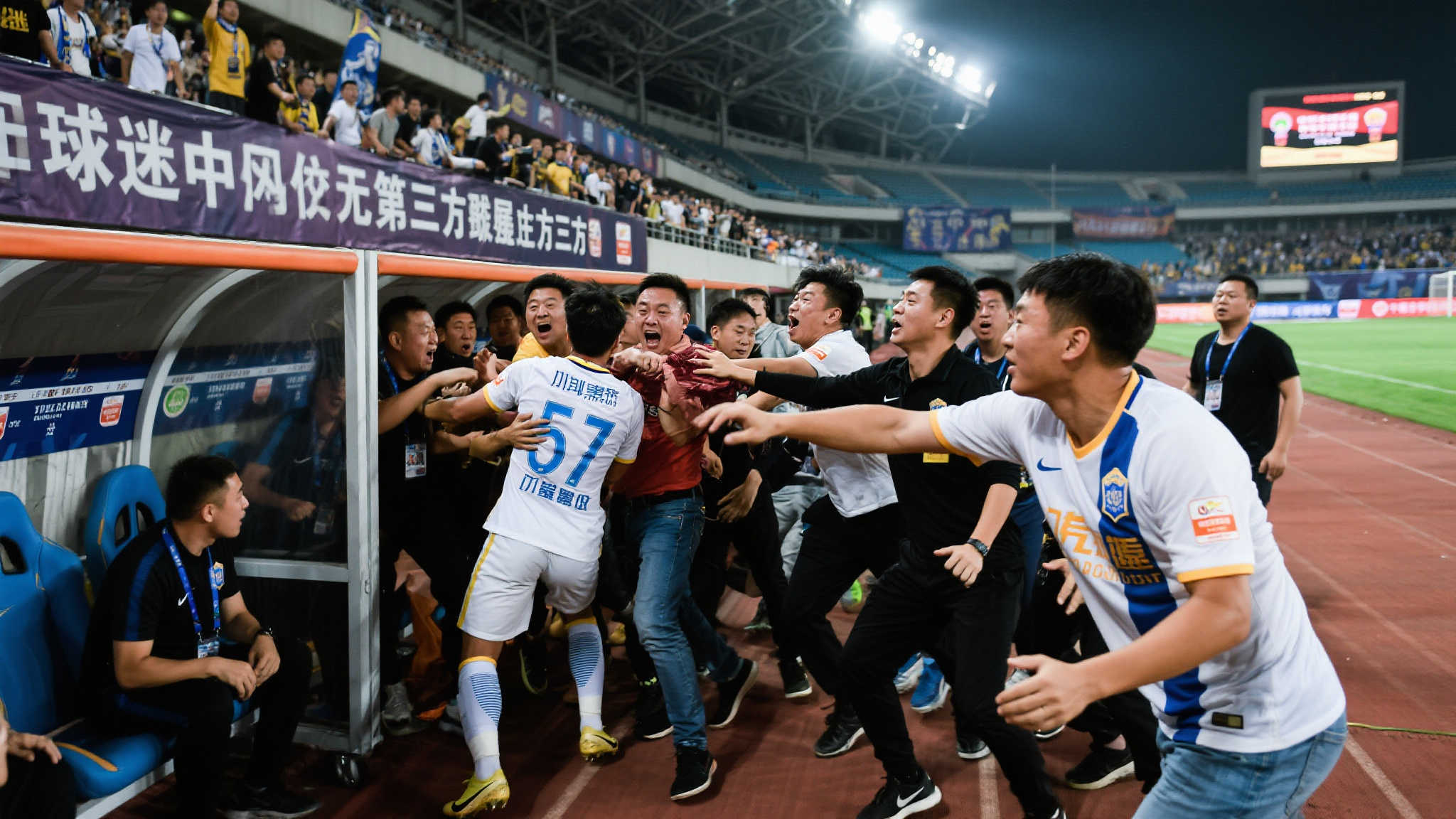 本文将深度