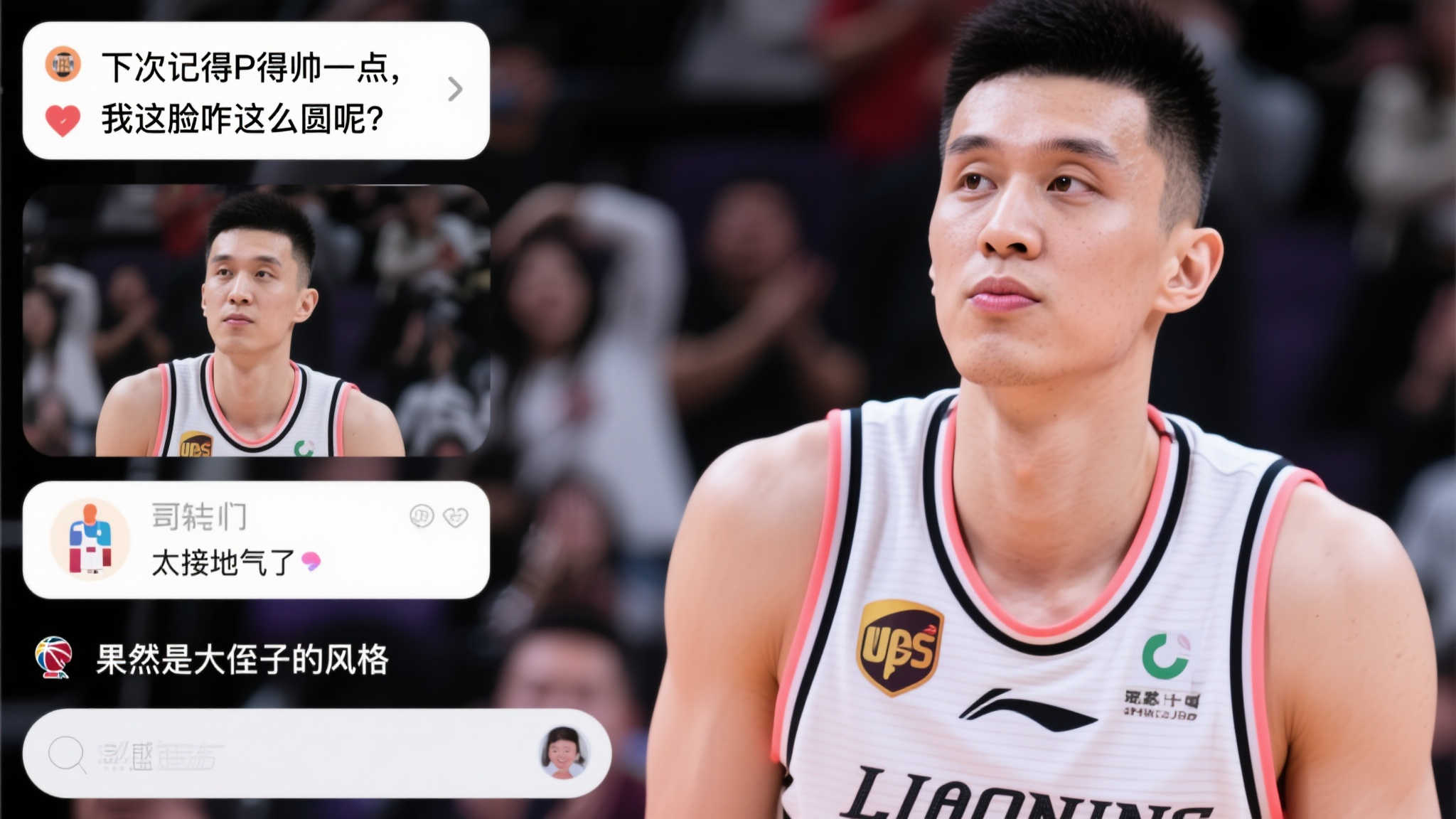 扑救技巧